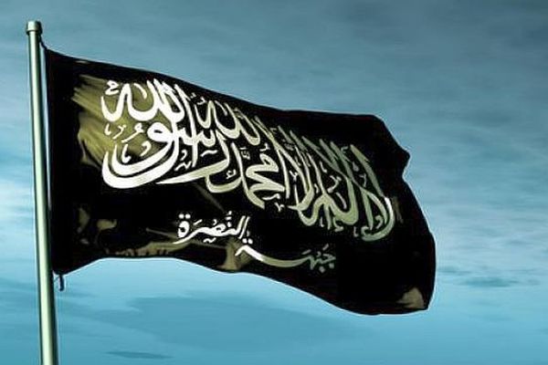 Drapeau de l'organisation terroriste Al Qaïda - illustration