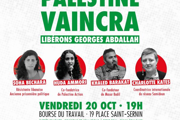 Affiche de l'évènement organisé par le Collectif Palestine Vaincra.