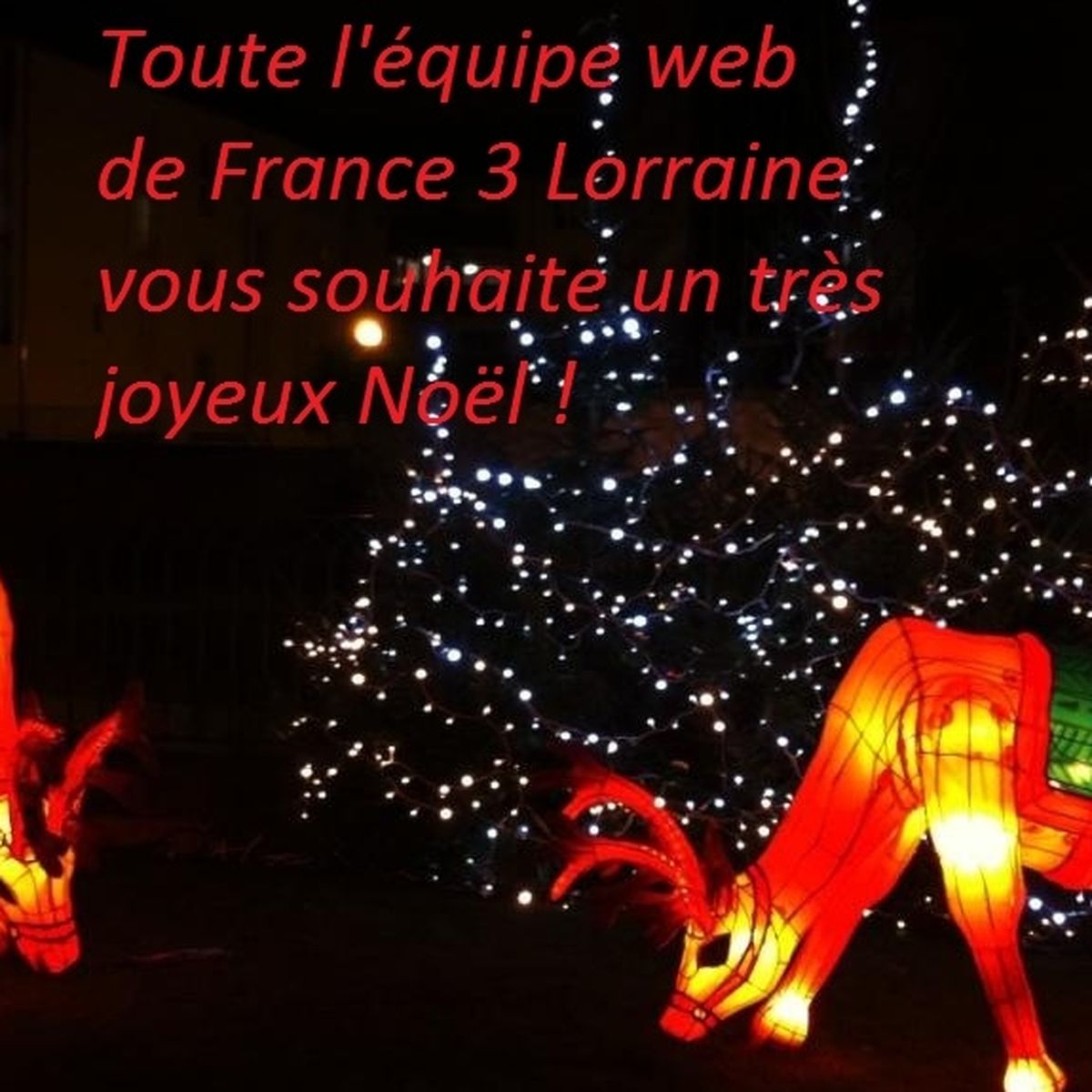 A Toutes Et Tous Un Tres Joyeux Noel