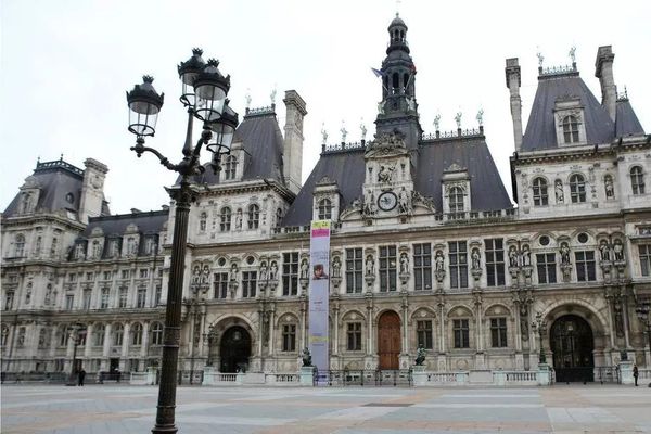 L'Hôtel de Ville de Paris. 