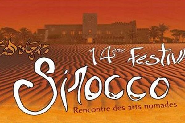 14 ème Festival Sirocco: Rencontres des arts nomades à Perpignan (66)