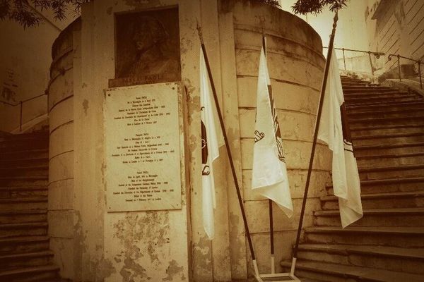 La Corse compte de nombreuses plaques et bustes rendant hommage à Pascal Paoli. Ici celle de Bastia, en Haute-Corse